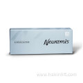 Korea neuramis skin filler lip filler hyaluronic acid